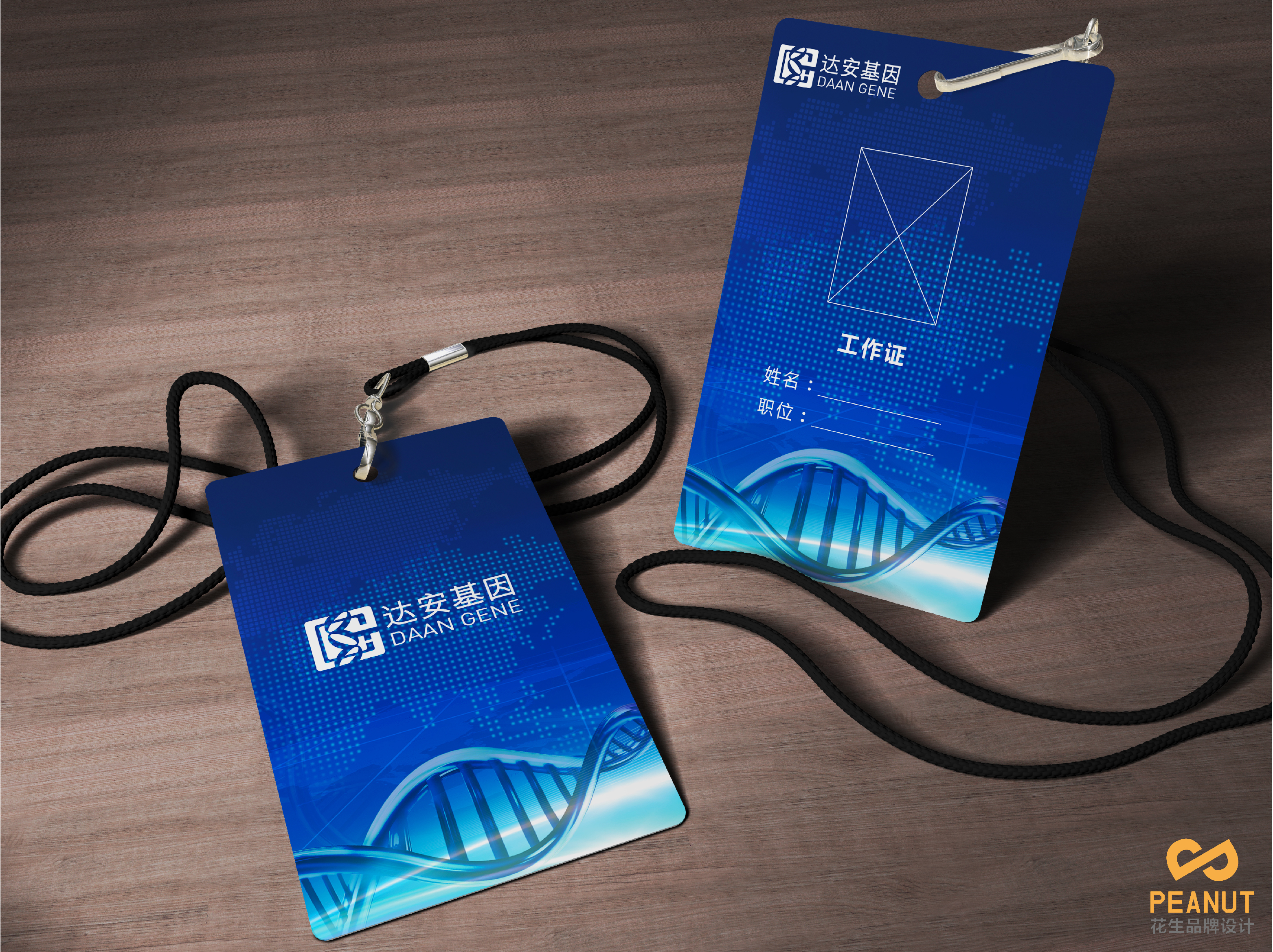 廣州品牌設計公司推薦 助力文藝創(chuàng)作的專業(yè)選擇