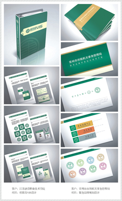 諾維斯廣告 以專業(yè)策劃賦能常州初創(chuàng)型企業(yè)的品牌形象